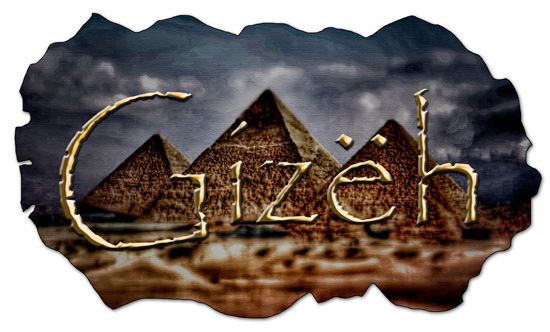 logo-gizeh